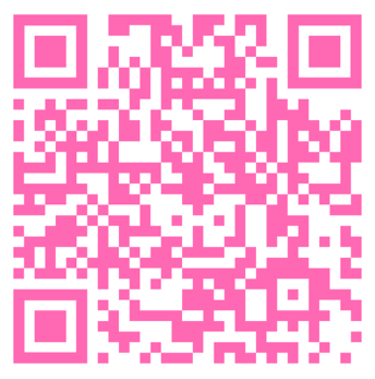 MERCI pour votre générosité !