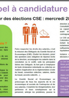 Appel à candidature NERIM