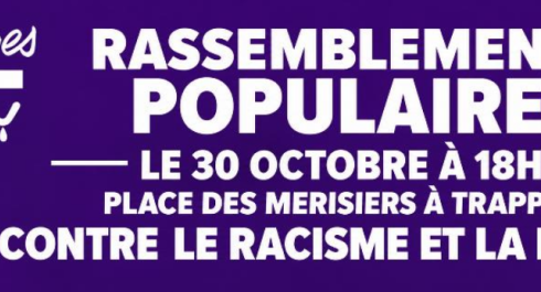 30 OCTOBRE