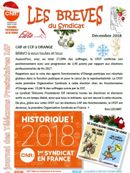 Les brèves du syndicat décembre 2018