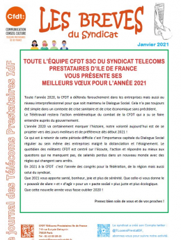 Les brèves du syndicat Janvier 2021